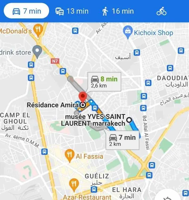 Apartment Chic & Lovely Flat In City Center Marrakesh Morocco
