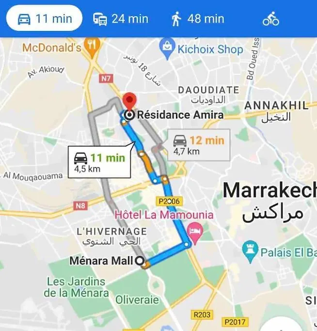 Chic & Lovely Flat In City Center Marrakesh Appartamento